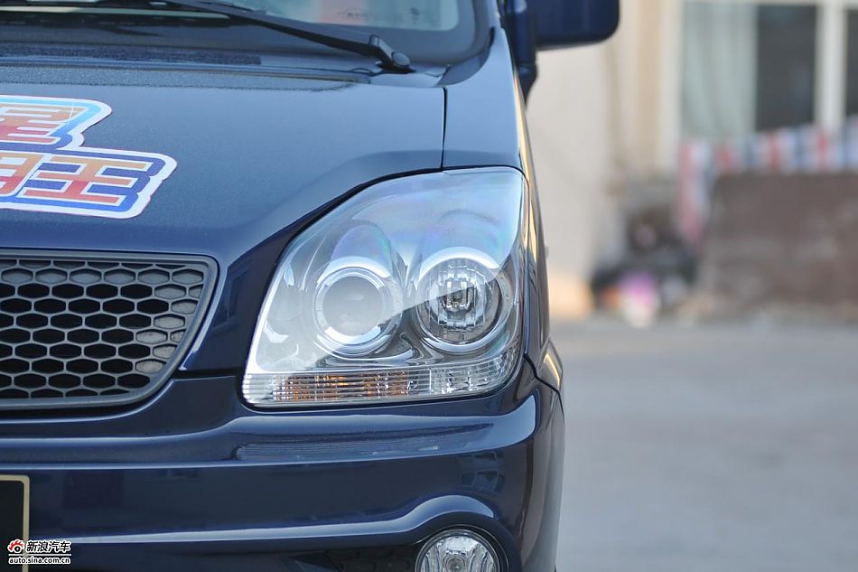 昌河铃木北斗星e+外观