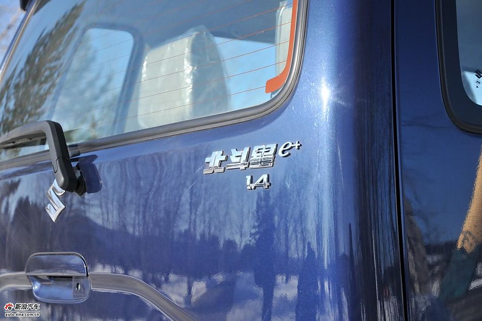 昌河铃木北斗星e+外观