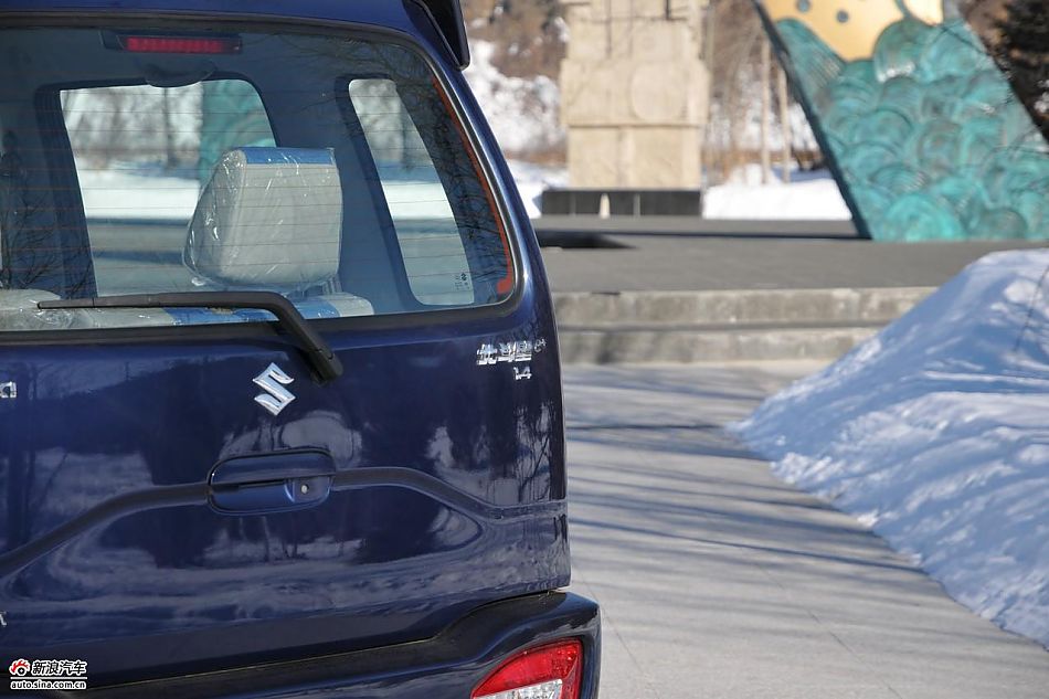 昌河铃木北斗星e+外观