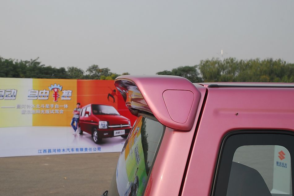 昌河铃木手自一体版北斗星外观