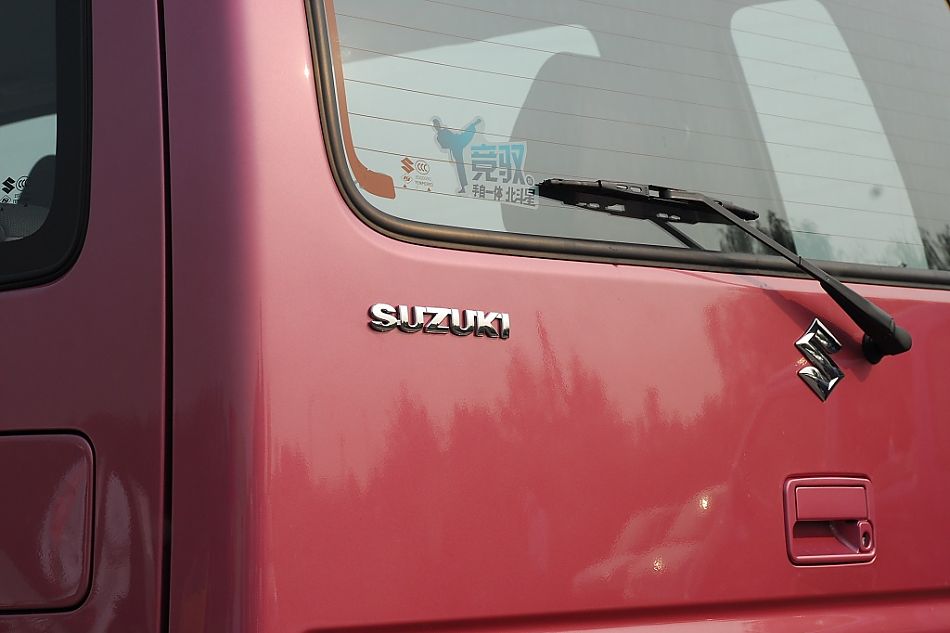 昌河铃木手自一体版北斗星外观