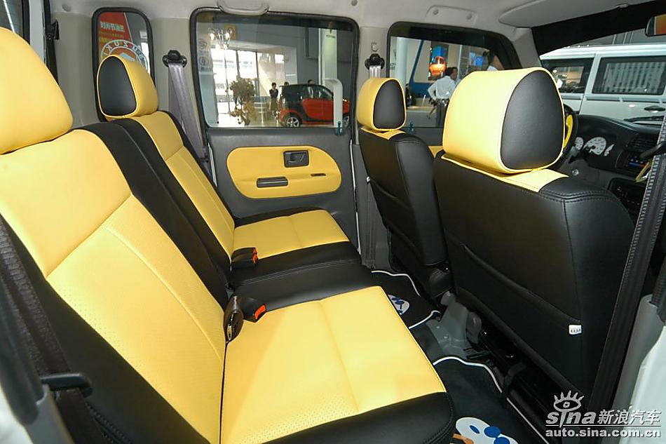 昌河铃木北斗星