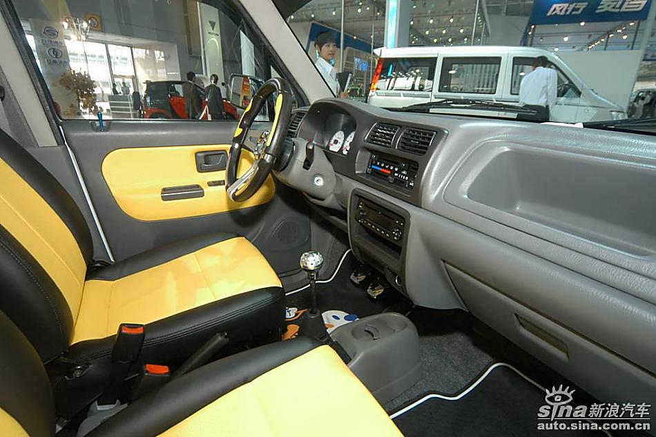 昌河铃木北斗星