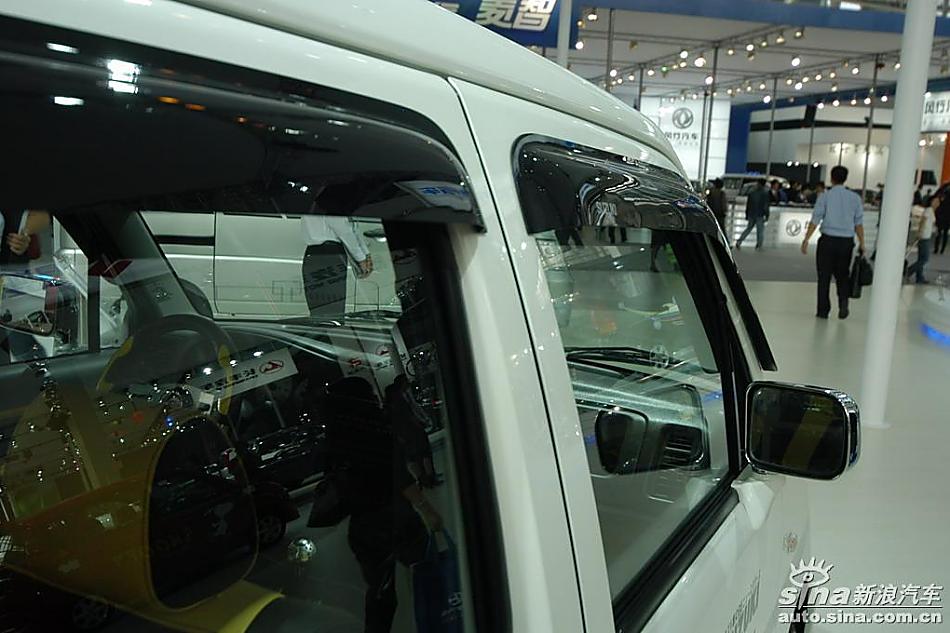 昌河铃木北斗星