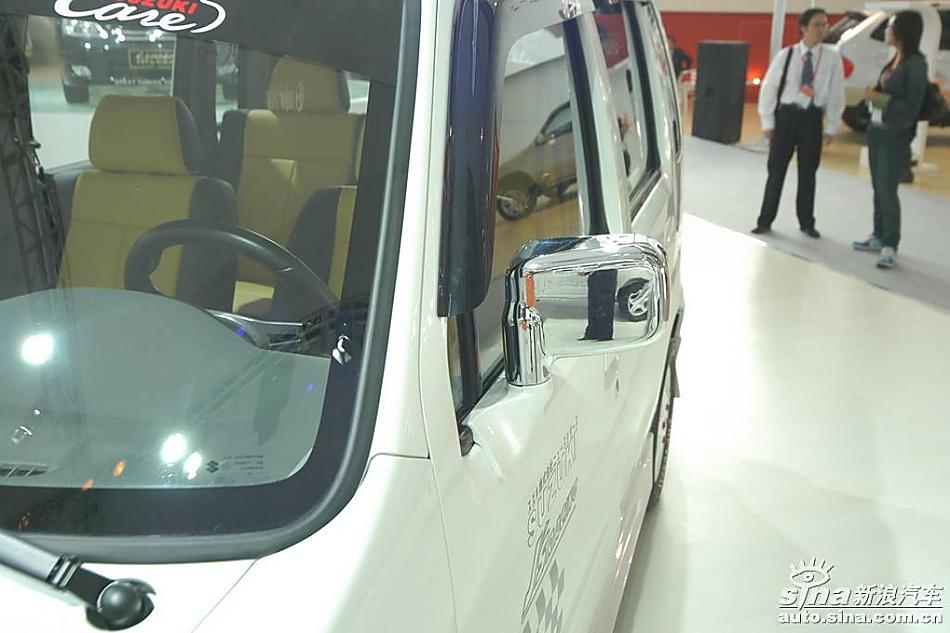 昌河铃木北斗星