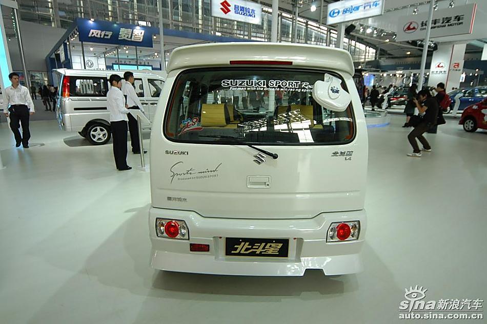 昌河铃木北斗星