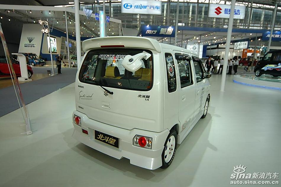 昌河铃木北斗星