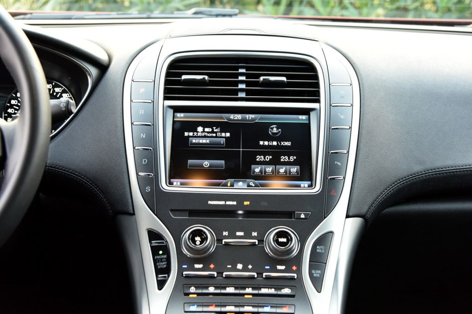 2015款 2.0T 尊雅版 内饰