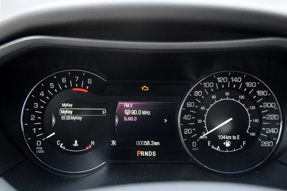 2014款 2.0T 尊享版 内饰