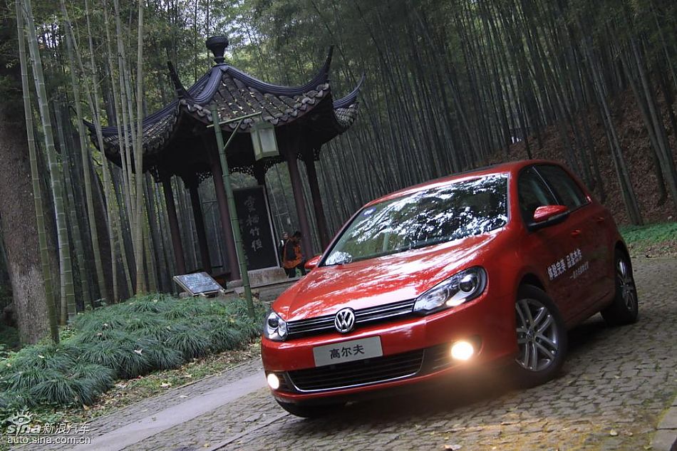 一汽大众新高尔夫外观实拍图