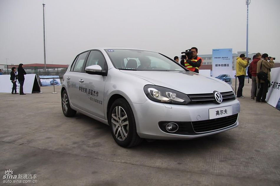 一汽大众新高尔夫外观实拍图