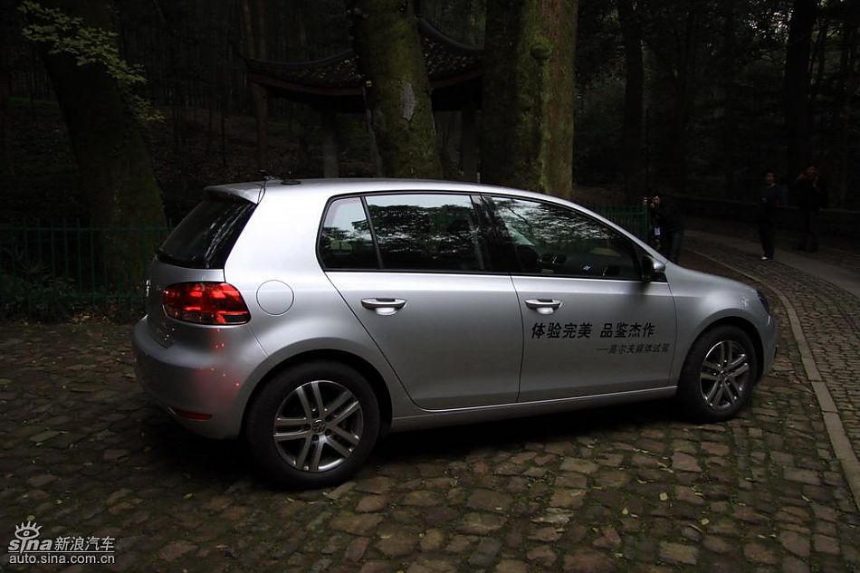 一汽大众新高尔夫外观实拍图