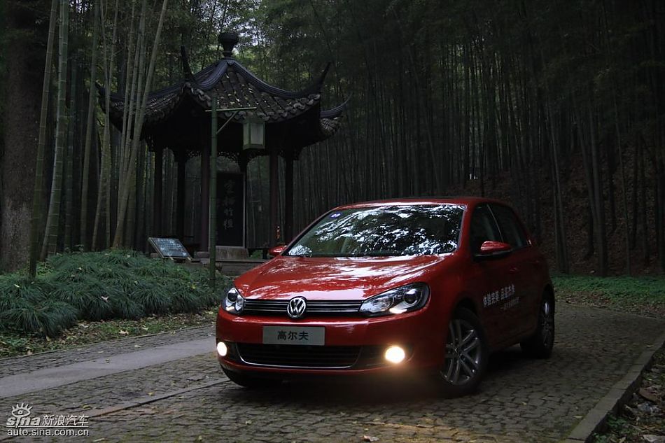 一汽大众新高尔夫外观实拍图