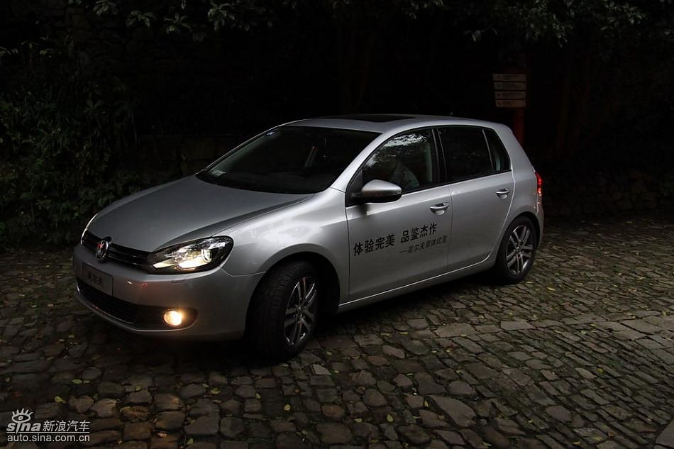一汽大众新高尔夫外观实拍图