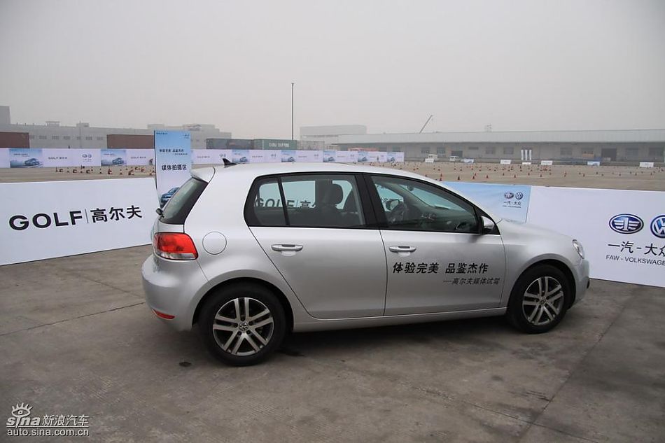 一汽大众新高尔夫外观实拍图