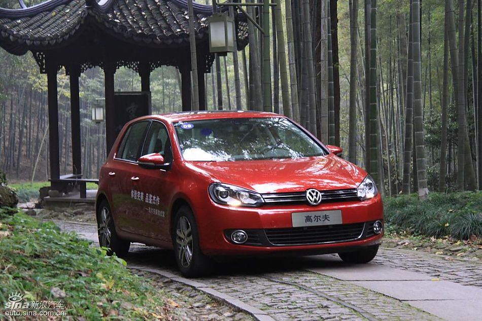 一汽大众新高尔夫外观实拍图