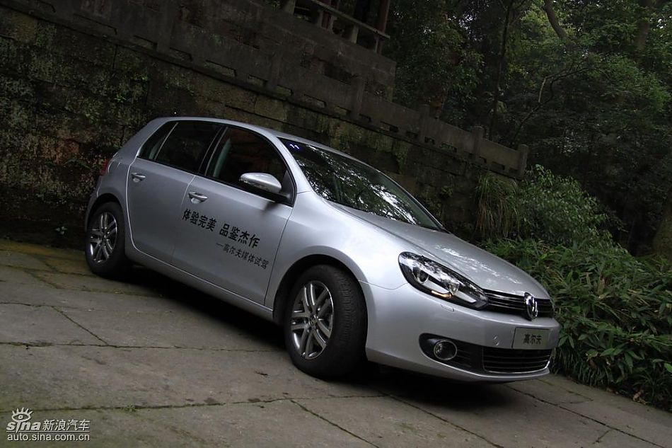一汽大众新高尔夫外观实拍图