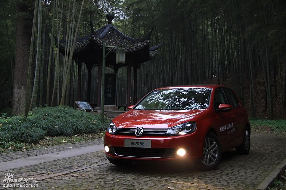 一汽大众新高尔夫外观实拍图