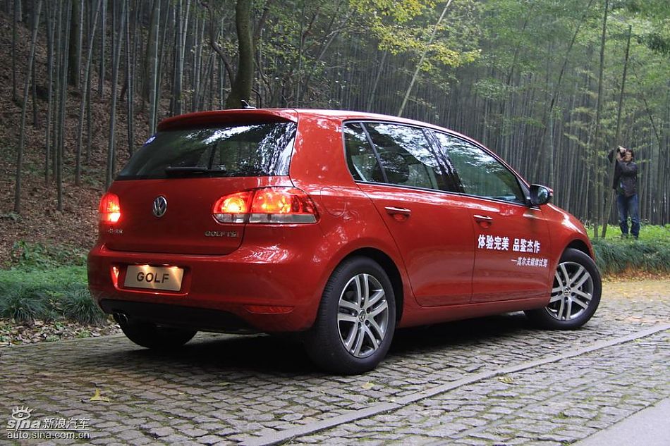 一汽大众新高尔夫外观实拍图