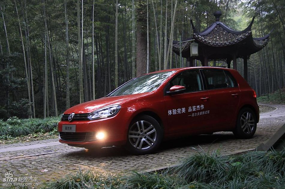 一汽大众新高尔夫外观实拍图