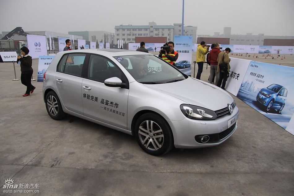 一汽大众新高尔夫外观实拍图