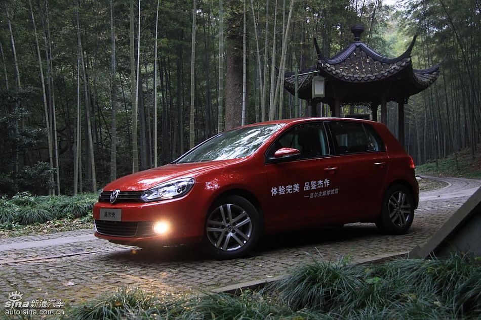 一汽大众新高尔夫外观实拍图