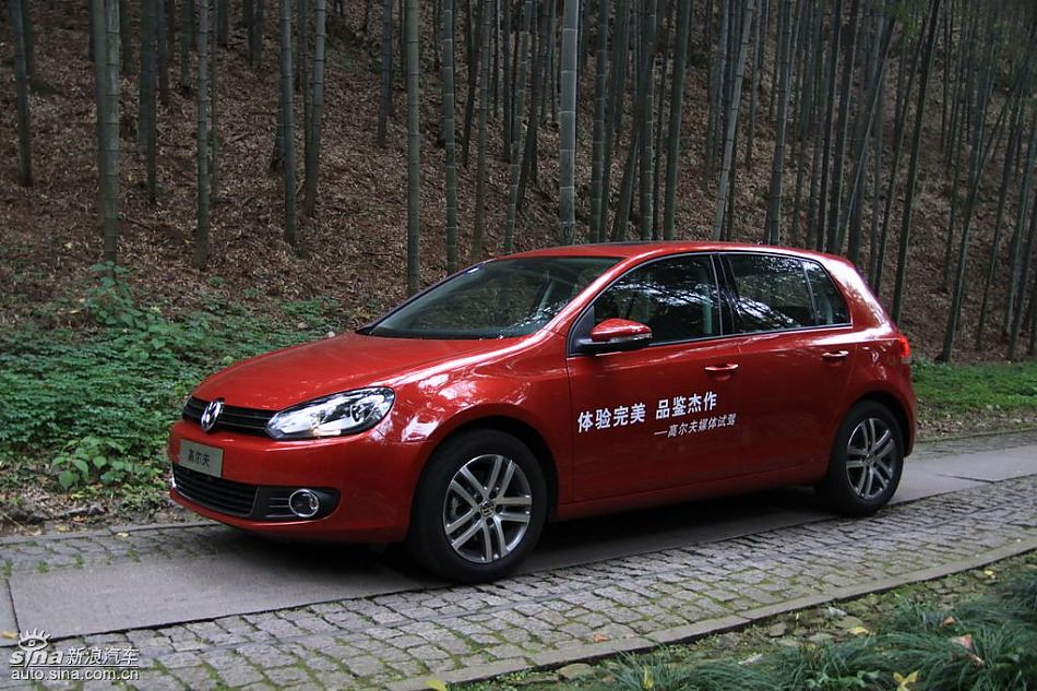 一汽大众新高尔夫外观实拍图