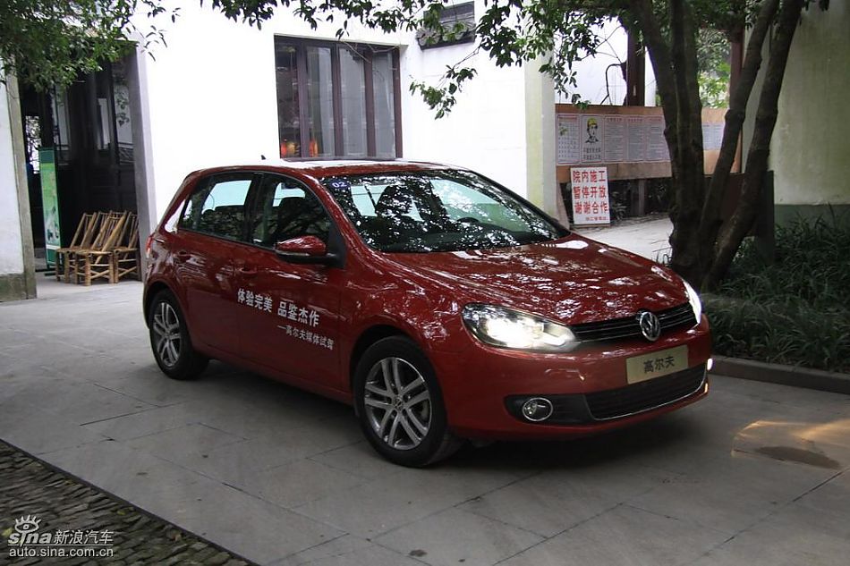 一汽大众新高尔夫外观实拍图