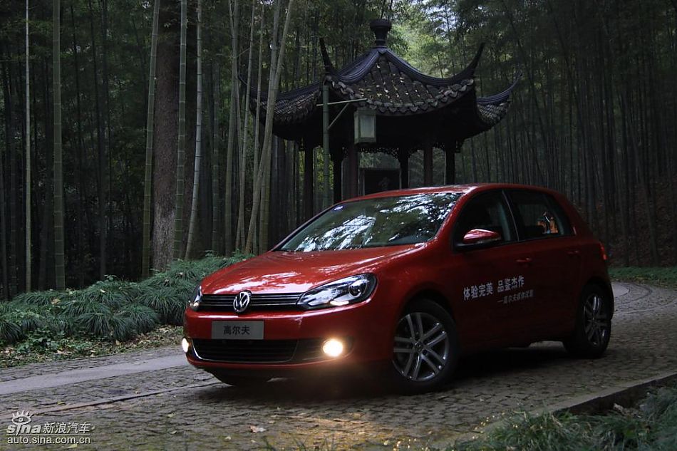 一汽大众新高尔夫外观实拍图
