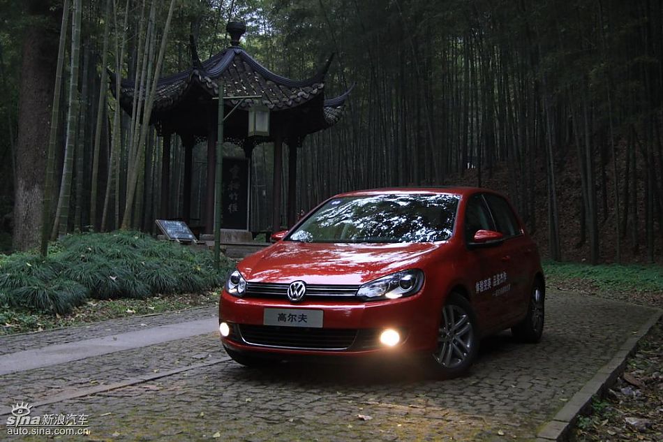 一汽大众新高尔夫外观实拍图