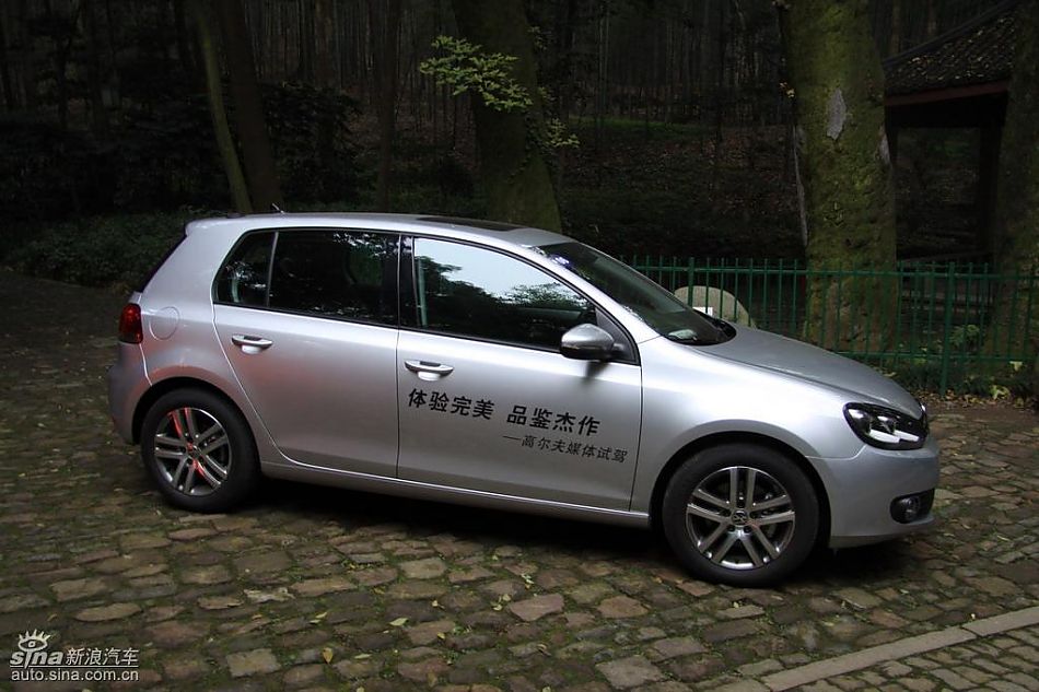 一汽大众新高尔夫外观实拍图