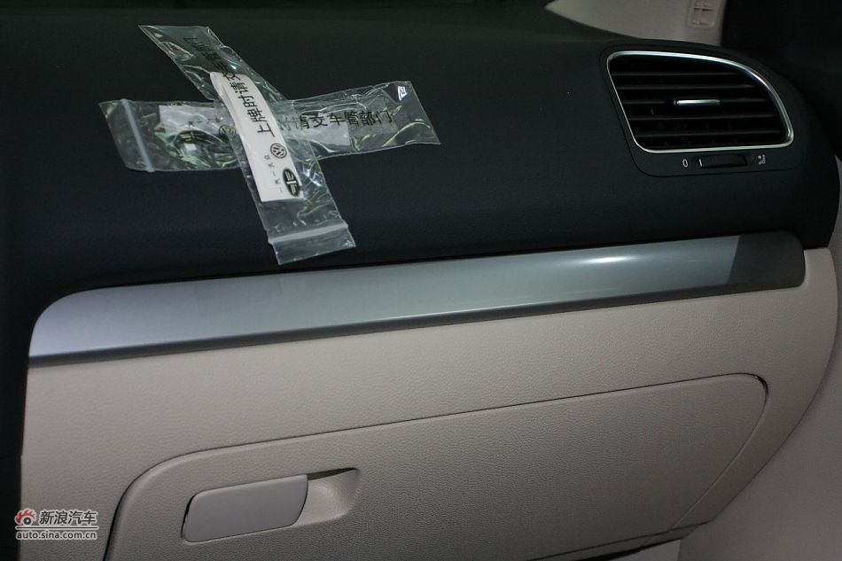 2010款高尔夫1.4T手动舒适型