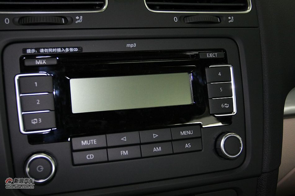 2010款高尔夫1.4T手动舒适型