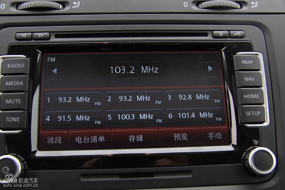 一汽大众新高尔夫内饰实拍图