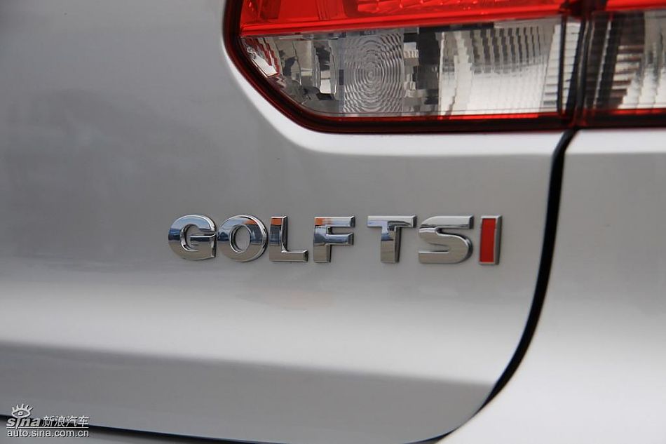 一汽大众新高尔夫外观实拍图