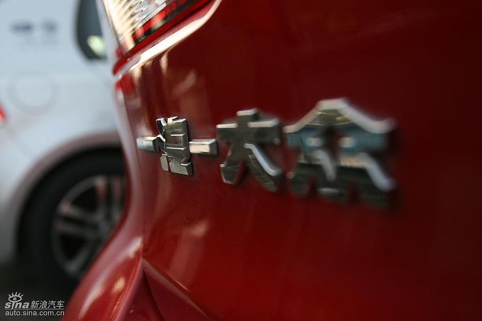 第六代高尔夫外观及细节