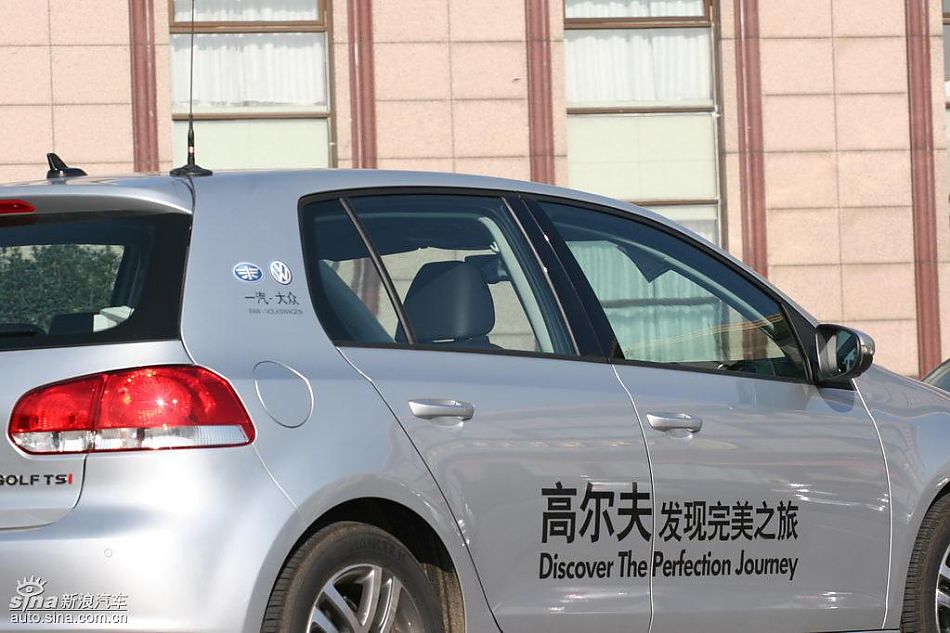 第六代高尔夫外观及细节