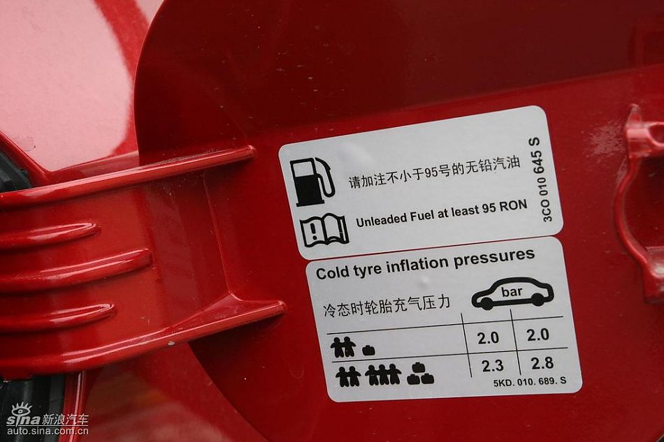 第六代高尔夫外观及细节