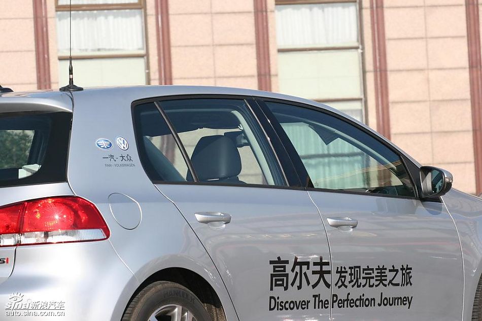 第六代高尔夫外观及细节