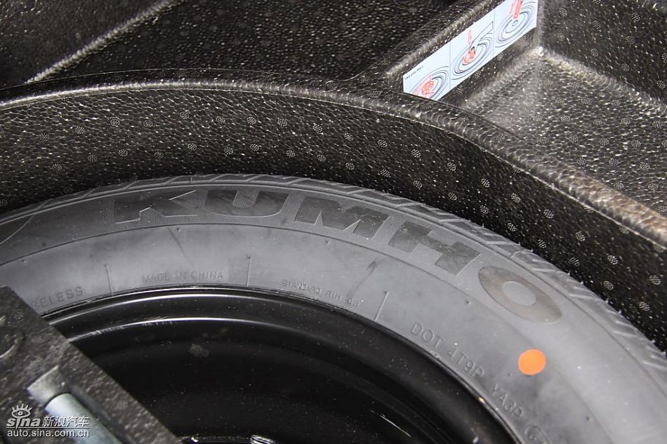 一汽大众新高尔夫内饰实拍图