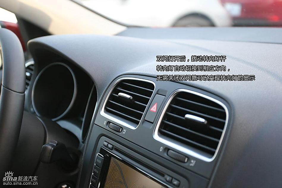 第六代高尔夫图解