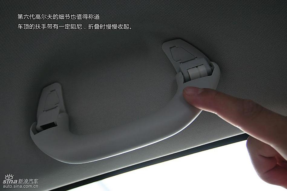 第六代高尔夫图解