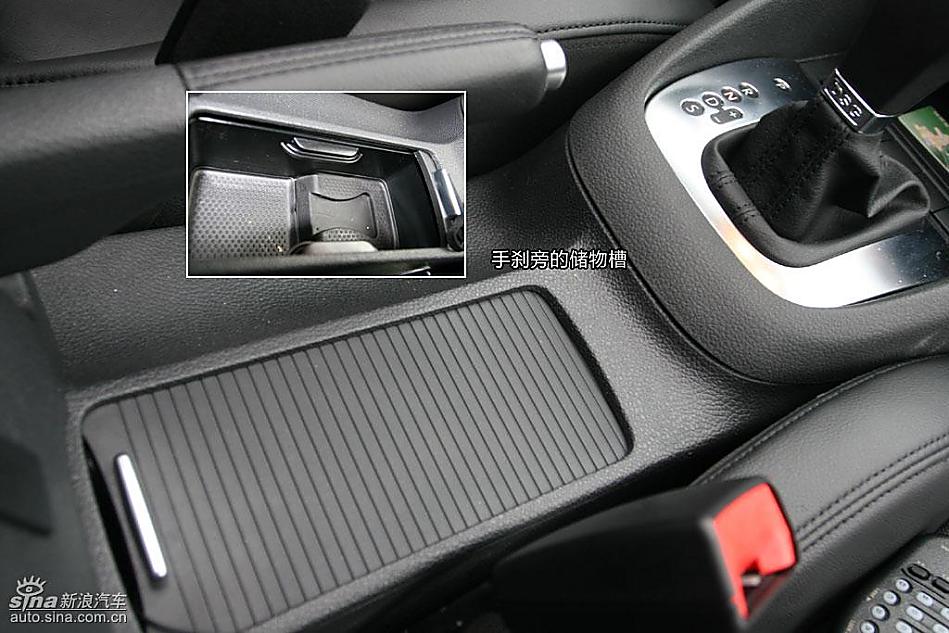 第六代高尔夫图解