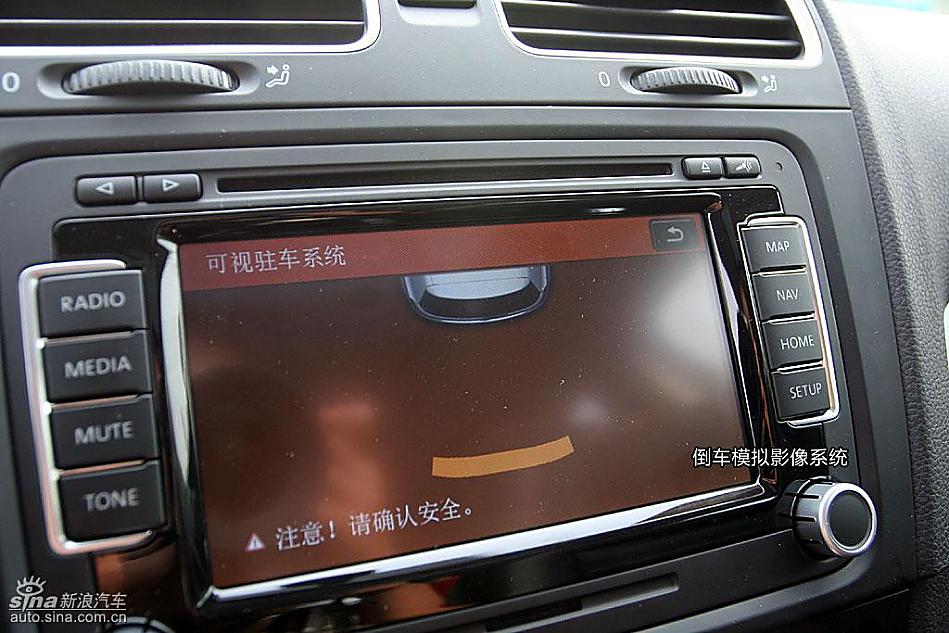 第六代高尔夫图解