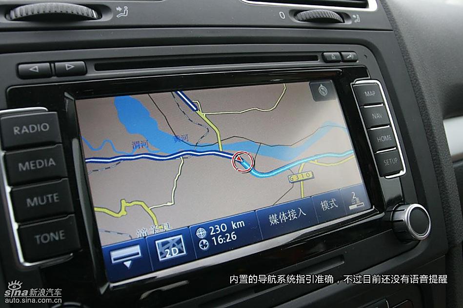 第六代高尔夫图解