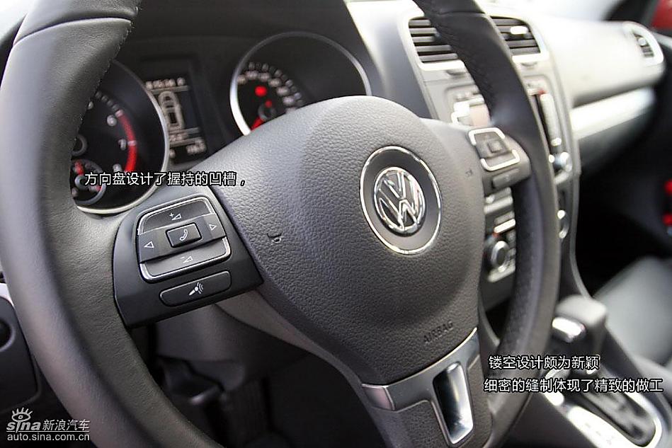 第六代高尔夫图解