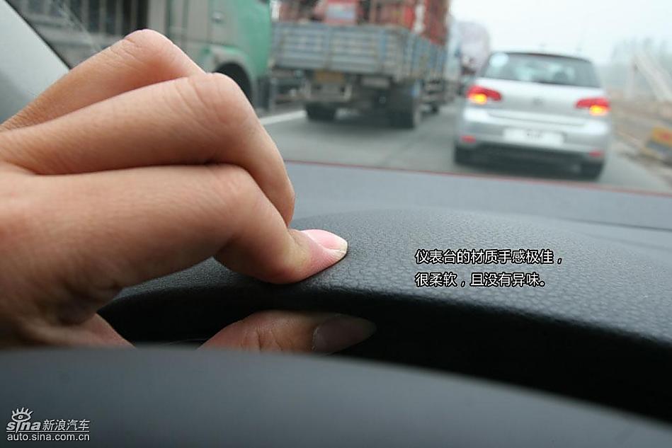 第六代高尔夫图解