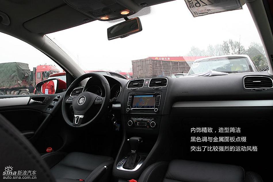 第六代高尔夫图解