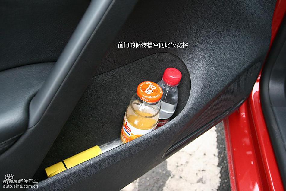 第六代高尔夫图解