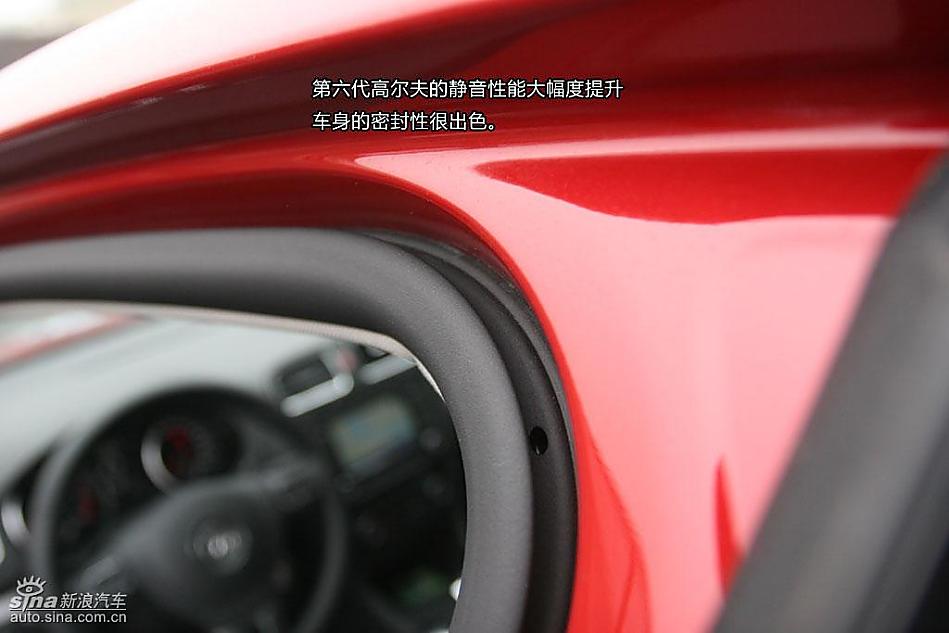 第六代高尔夫图解